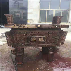 鑄銅誠信鼎 鑄銅誠信鼎