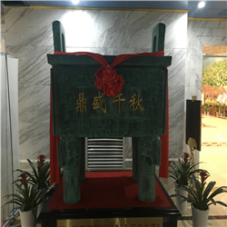 銅鼎生產定制 銅鼎生產定制