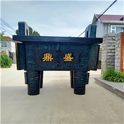 唐縣銅鼎價(jià)格 唐縣銅鼎價(jià)格