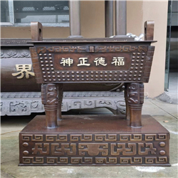 來(lái)圖定做銅鼎 來(lái)圖定做銅鼎