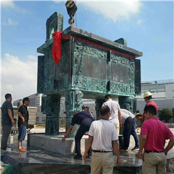 開業(yè)慶典銅鼎 開業(yè)慶典銅鼎