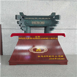 加工銷售銅鼎 加工銷售銅鼎