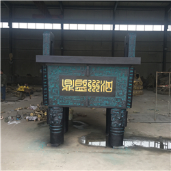 公司現(xiàn)貨大型銅鼎 公司現(xiàn)貨大型銅鼎
