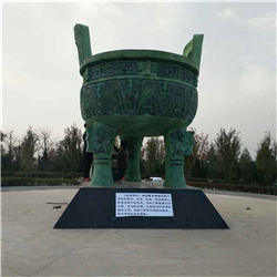 大型三足圓鼎廠家 大型三足圓鼎廠家