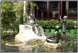 孔子教學銅像 孔子教學銅像