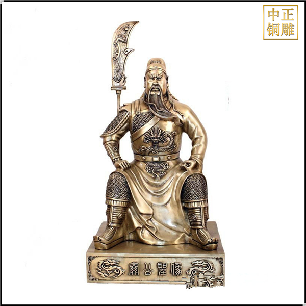 銅關公雕塑鑄造 銅關公雕塑鑄造