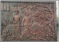 古代銅浮雕 古代銅浮雕