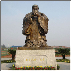 至圣孔子銅雕像 至圣孔子銅雕像
