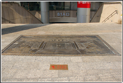 地雕鑄造 地雕鑄造