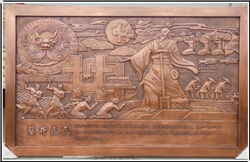 鑄銅浮雕畫 鑄銅浮雕畫