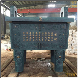 公司開業(yè)禮品鼎鑄造 公司開業(yè)禮品鼎鑄造