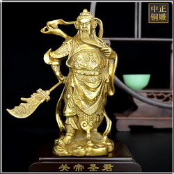關帝圣君銅雕塑 關帝圣君銅雕塑
