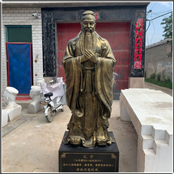 教育家孔子銅像 教育家孔子銅像
