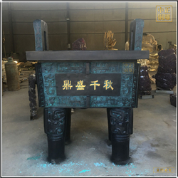 鼎盛千秋尺寸圖定制 鼎盛千秋尺寸圖定制