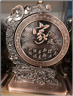 銅浮雕擺件 銅浮雕擺件
