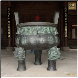 三足銅鼎鑄造價格 三足銅鼎鑄造價格