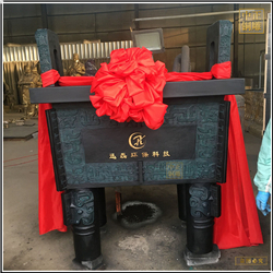 黃銅楚大鼎擺件 黃銅楚大鼎擺件