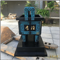 銅鼎工藝品定制 銅鼎工藝品定制