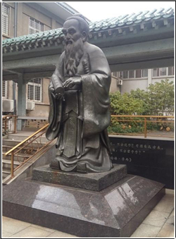 室外大型孔子雕塑擺件 室外大型孔子雕塑擺件