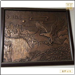 室外大型鍛銅浮雕畫 室外大型鍛銅浮雕畫