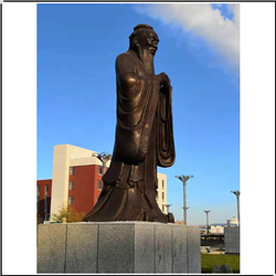 文化廣場孔子銅像 文化廣場孔子銅像