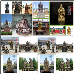 校園孔子頭像雕塑鑄造 校園孔子頭像雕塑鑄造
