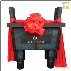 開業禮品純銅鼎 開業禮品純銅鼎