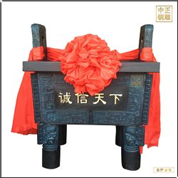 銅鼎工藝品定制 銅鼎工藝品定制