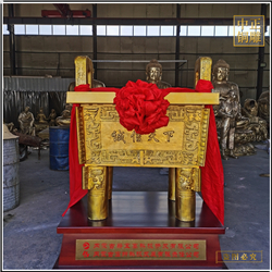 黃銅方鼎制作 黃銅方鼎制作