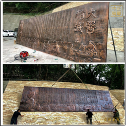 鑄銅關公 家居酒店壁畫裝飾品