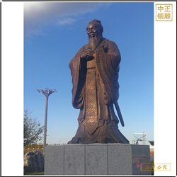 供應(yīng)銅雕孔子雕像 供應(yīng)銅雕孔子雕像