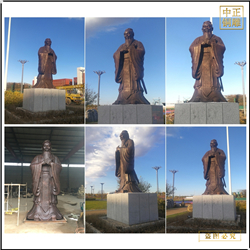 鑄銅校園孔子雕塑 鑄銅校園孔子雕塑