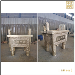 制作企業銅鼎 制作企業銅鼎