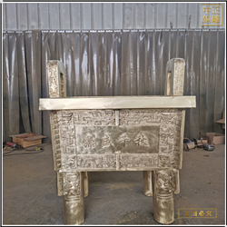 方形圓形銅鼎鑄造價格 方形圓形銅鼎鑄造價格