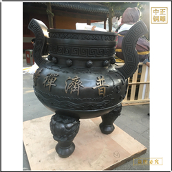 鑄銅關公 大型銅香爐擺件