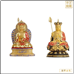 鑄銅關(guān)公 1米8地藏王菩薩像