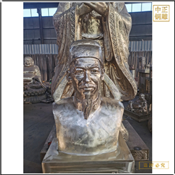鑄銅關(guān)公 古代畢昇半身胸像雕塑價(jià)格