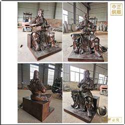 鑄銅關公 鎮宅招財關公像