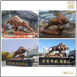 5米農(nóng)耕牛雕塑定制 5米農(nóng)耕牛雕塑定制