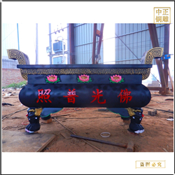 帶頂圓形銅香爐 帶頂圓形銅香爐