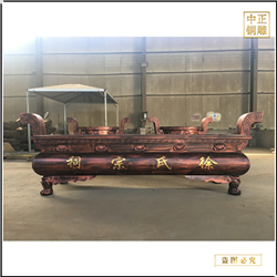 寺廟鑄銅香爐 寺廟鑄銅香爐