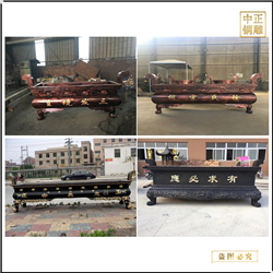 鑄造長(zhǎng)方形銅香爐供應(yīng) 鑄造長(zhǎng)方形銅香爐供應(yīng)