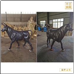 奮發銅牛批發零售 