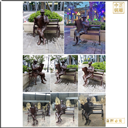 可加工步行街人物雕塑廠(chǎng)家 可加工步行街人物雕塑廠(chǎng)家