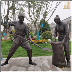 農耕收糧人物銅雕塑 農耕收糧人物銅雕塑