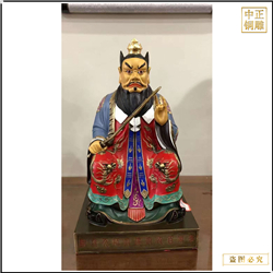 鑄銅關(guān)公 小型張?zhí)鞄熴~像