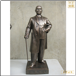 孫中山站像雕塑 孫中山站像雕塑