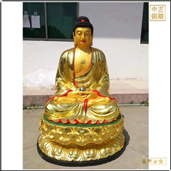 鑄銅關(guān)公 大型釋迦牟尼佛雕像