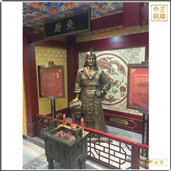 鑄銅關公 定制唐堯人物銅雕塑