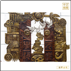 鑄銅關公 校園景觀文化銅浮雕壁畫